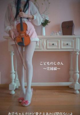 囮物语_BD韩语视频大全