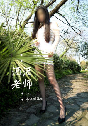 跑车比赛快活女_1080免费观看超清