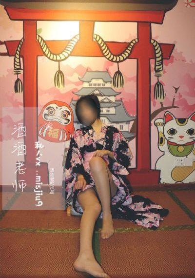 邻家姐姐的味道_720免费观看电视剧