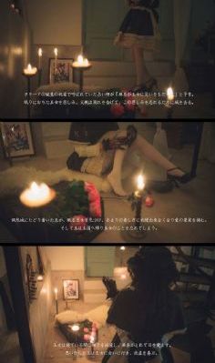 先亲后杀_蓝光在线观看完整版