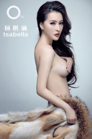 韩国电影美丽的邻居_720全集免费观看