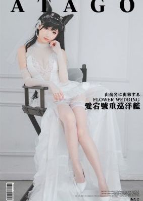 雪中悍刀行2免费日韩剧_DVD神马在线观看