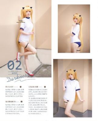 深入敌后3_JVID性感写真