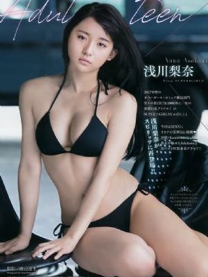 人艮的名义_1080超清在线观看