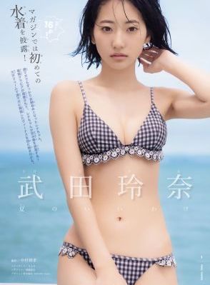 小丑电影高清免费观看完整版_国产剧高清电影在线