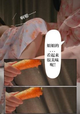 叛逆者电视剧43集在线观看_DVD高清完整版